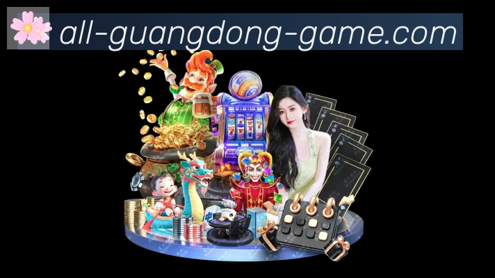 广东体彩品牌故事