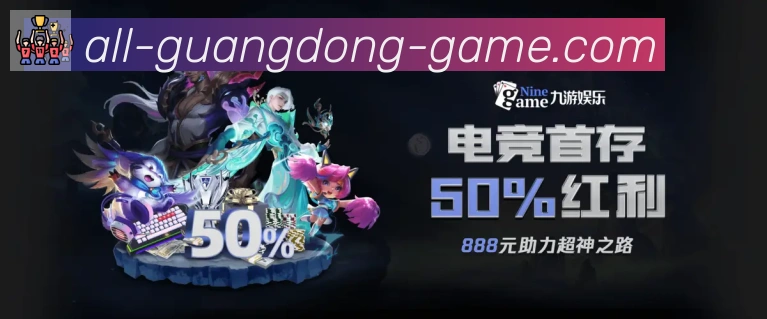 未来规划